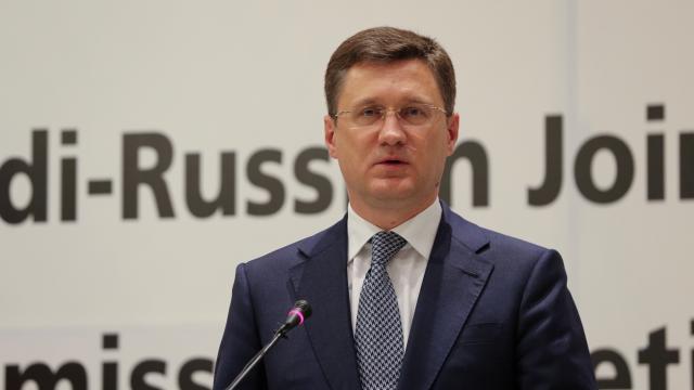Rusya Başbakan Yardımcısı Novak: Diğer OPEC ülkeleri de üretimi azaltabilir